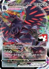 Corviknight VMAX [Prize Pack] #110