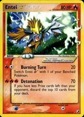 Entei [Gold Star] #113