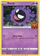 Gastly #55