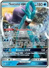 Suicune GX #60