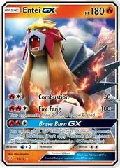 Entei GX #10