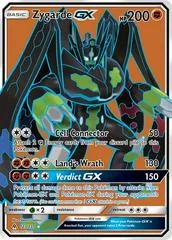 Zygarde-GX #123