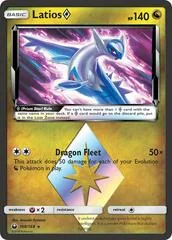 Latios Prism Star #108