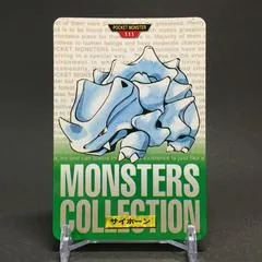 Rhyhorn #111