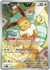 Eevee [Pokemon Center] #173