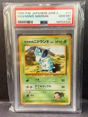 Giovanni's Nidoran #29