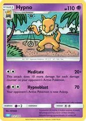 Hypno #12