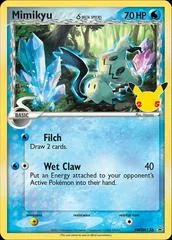 Mimikyu [Jumbo] #SWSH136