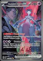 Team Rocket's Mewtwo ex #231