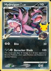 Hydreigon C [Jumbo] #SWSH138