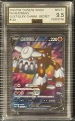 Heatran V #133