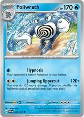 Poliwrath #43