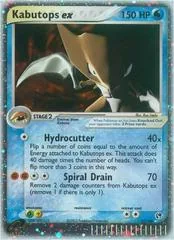 Kabutops EX #97