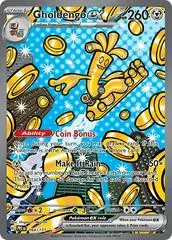 Gholdengo ex #164