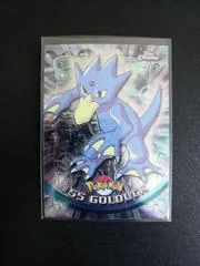 Golduck #55