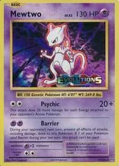 Mewtwo [Prerelease] #51