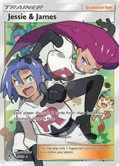Jessie & James #68