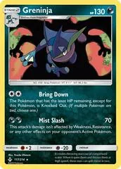 Greninja [Reverse Holo] #117