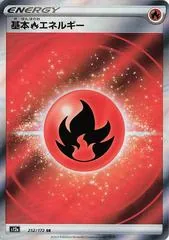 Fire Energy #252