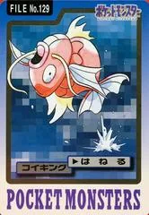 Magikarp #129