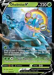 Dhelmise V #9