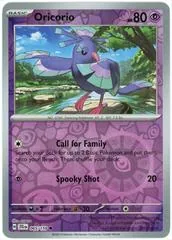 Oricorio #65