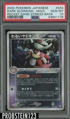 Dark Slowking [1st Edition] #44