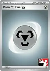 Basic Metal Energy [Prize Pack Cosmos Holo] #8