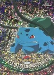 Bulbasaur [Sparkle] #1