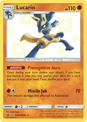 Lucario #SV22