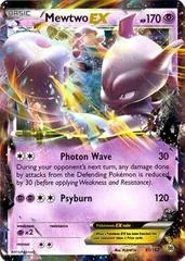 Mewtwo EX #61