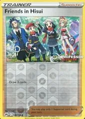 Friends in Hisui [Professor Program] #130