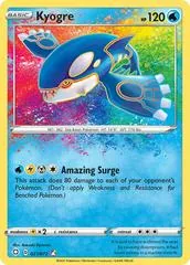 Kyogre #21
