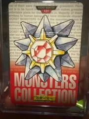 Starmie [Red] #121