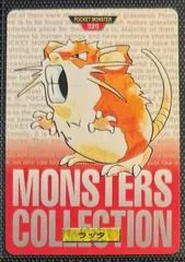 Raticate #20