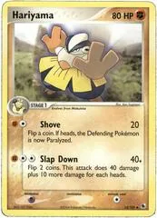 Hariyama EX #33