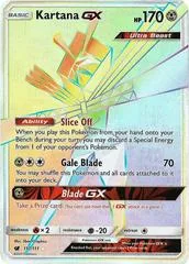 Kartana GX #117