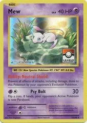Mew [2nd Place League] #53