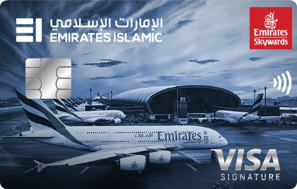 Skywards-Visa Signature