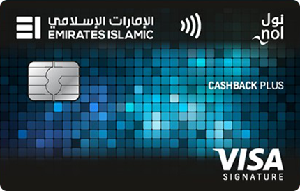 Cashback Plus Visa Signature