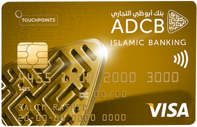 TouchPoints Card Titanium & Gold