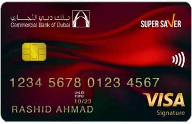 Super Saver Visa Signature
