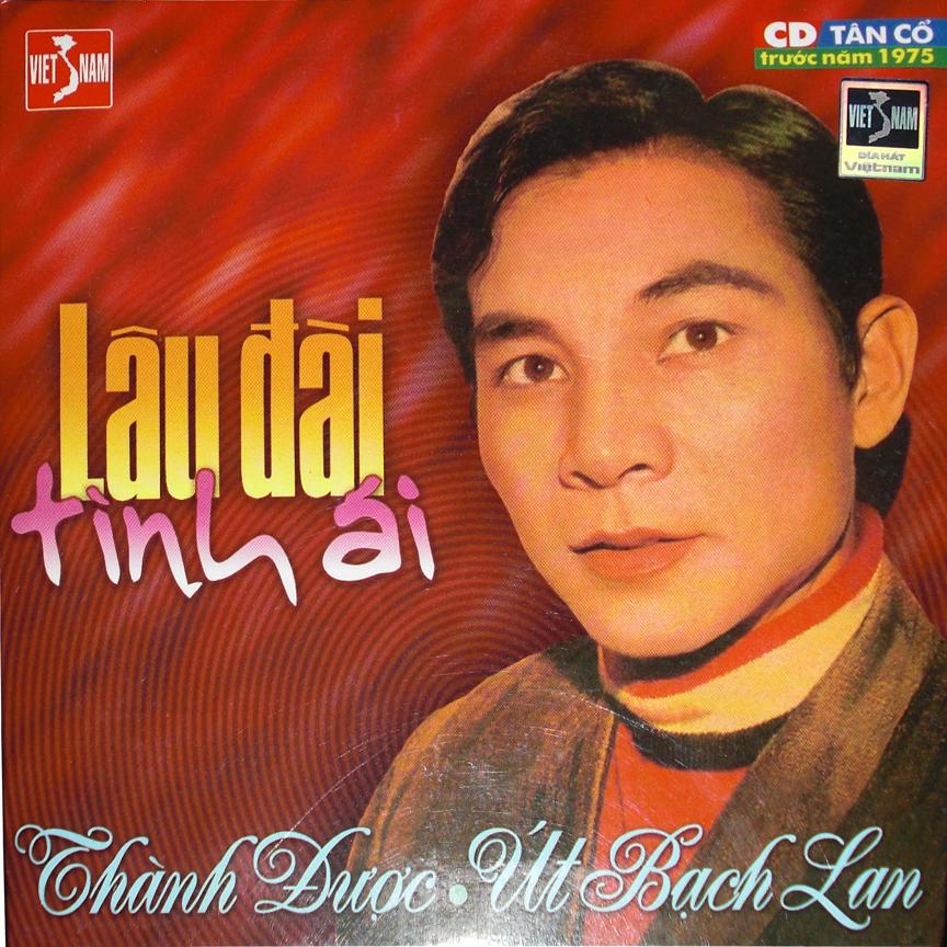 Lâu Đài Tình Ái