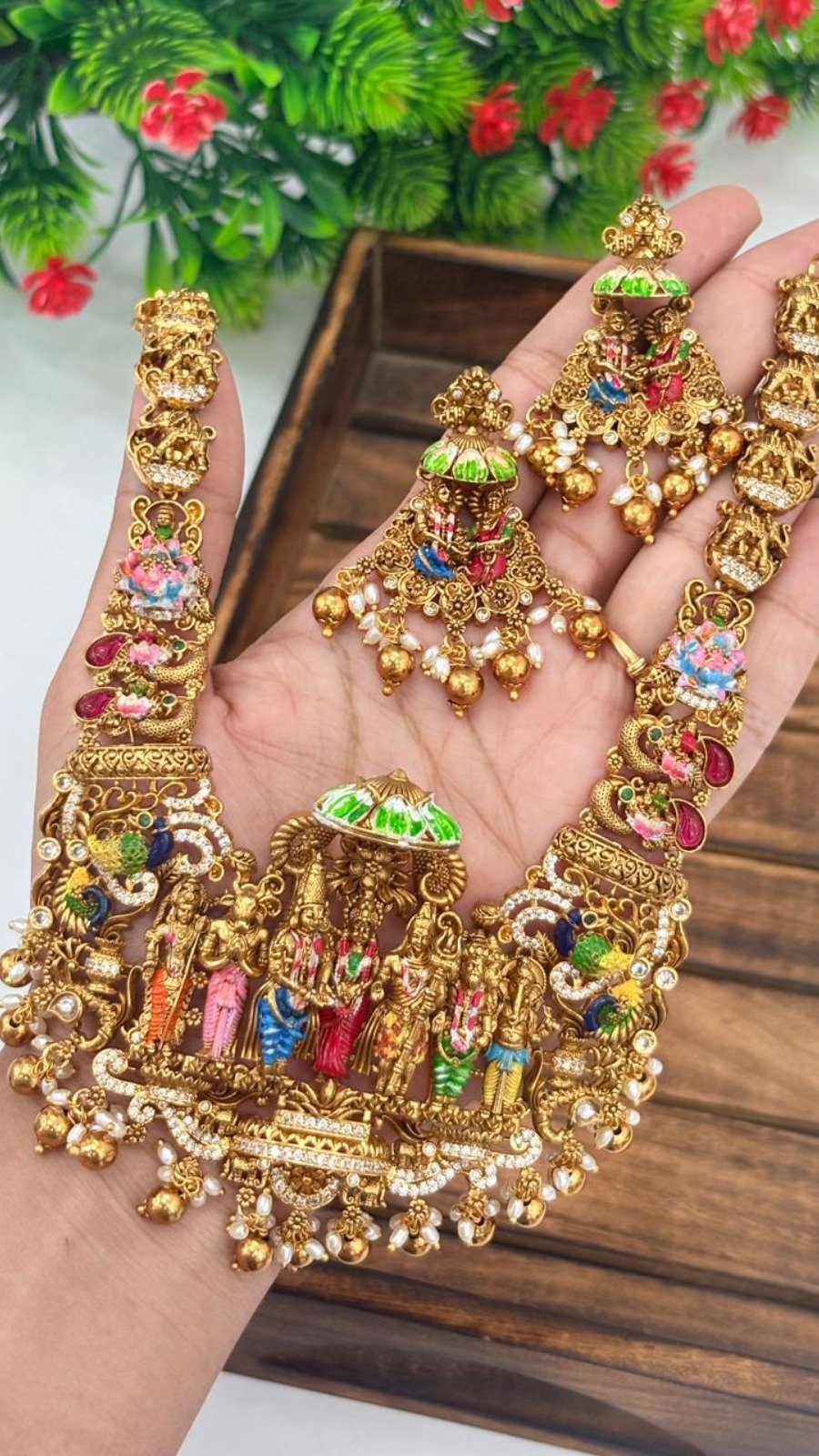 Sita Rama Kalyana Haram