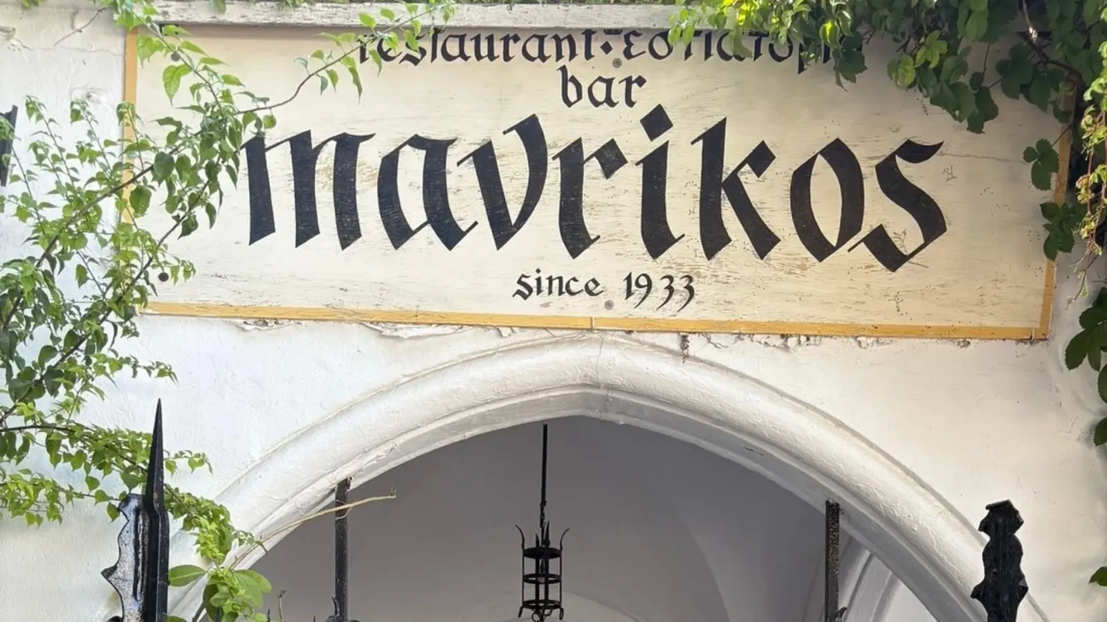 Mavrikos