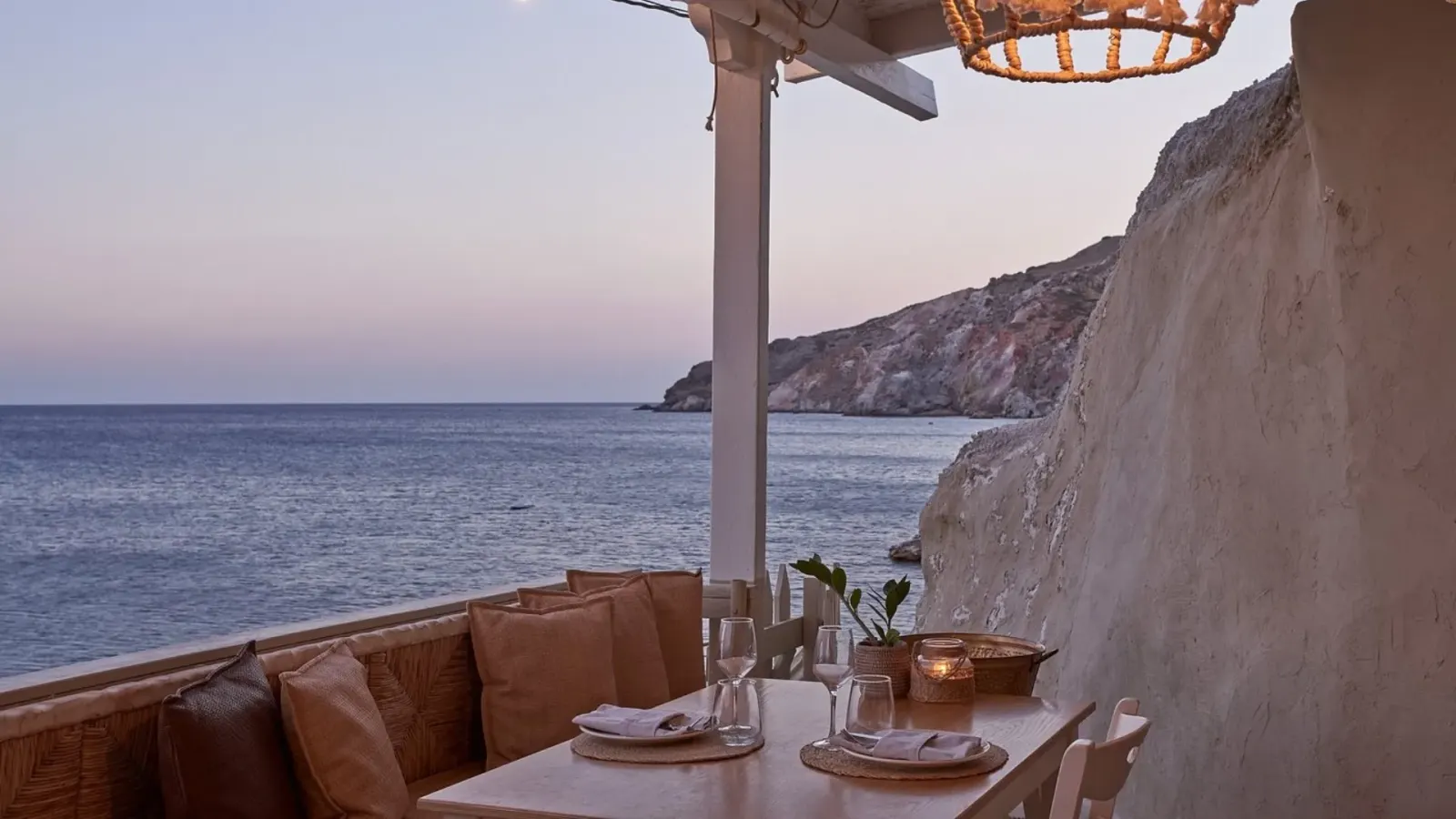 Sirocco Volcanic Restaurant