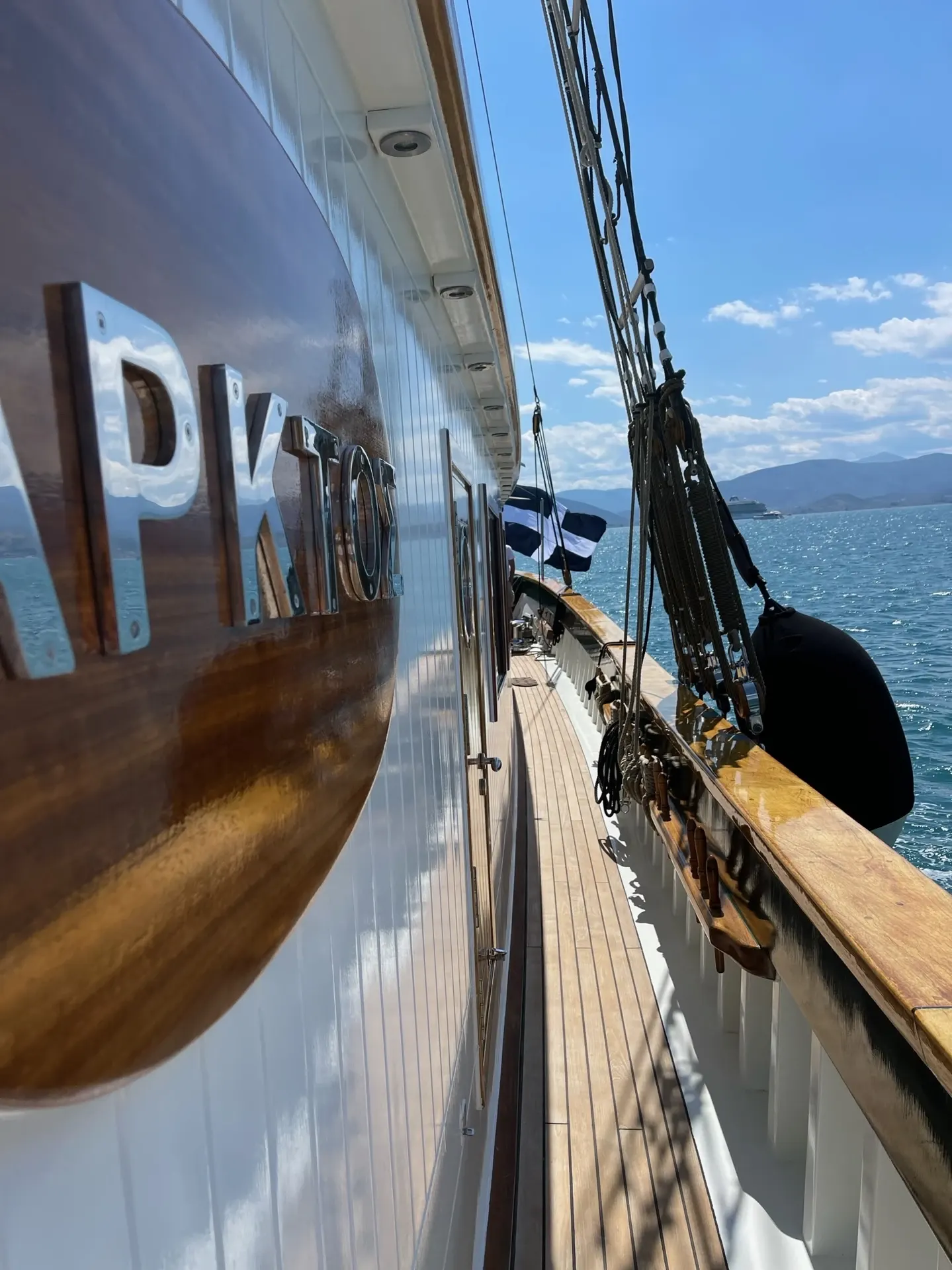 Arktos sailing in Athens