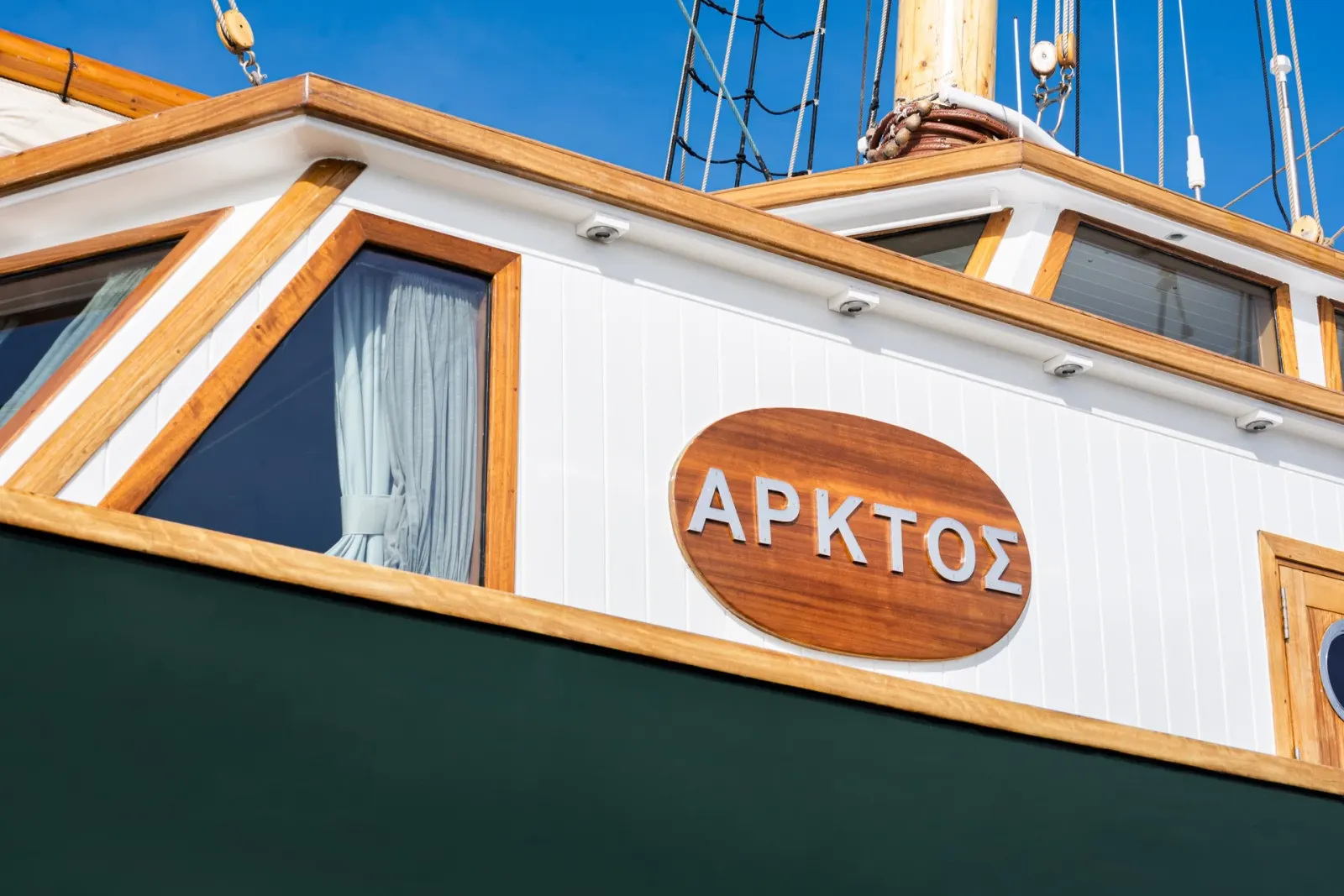 Arktos sailing in Athens