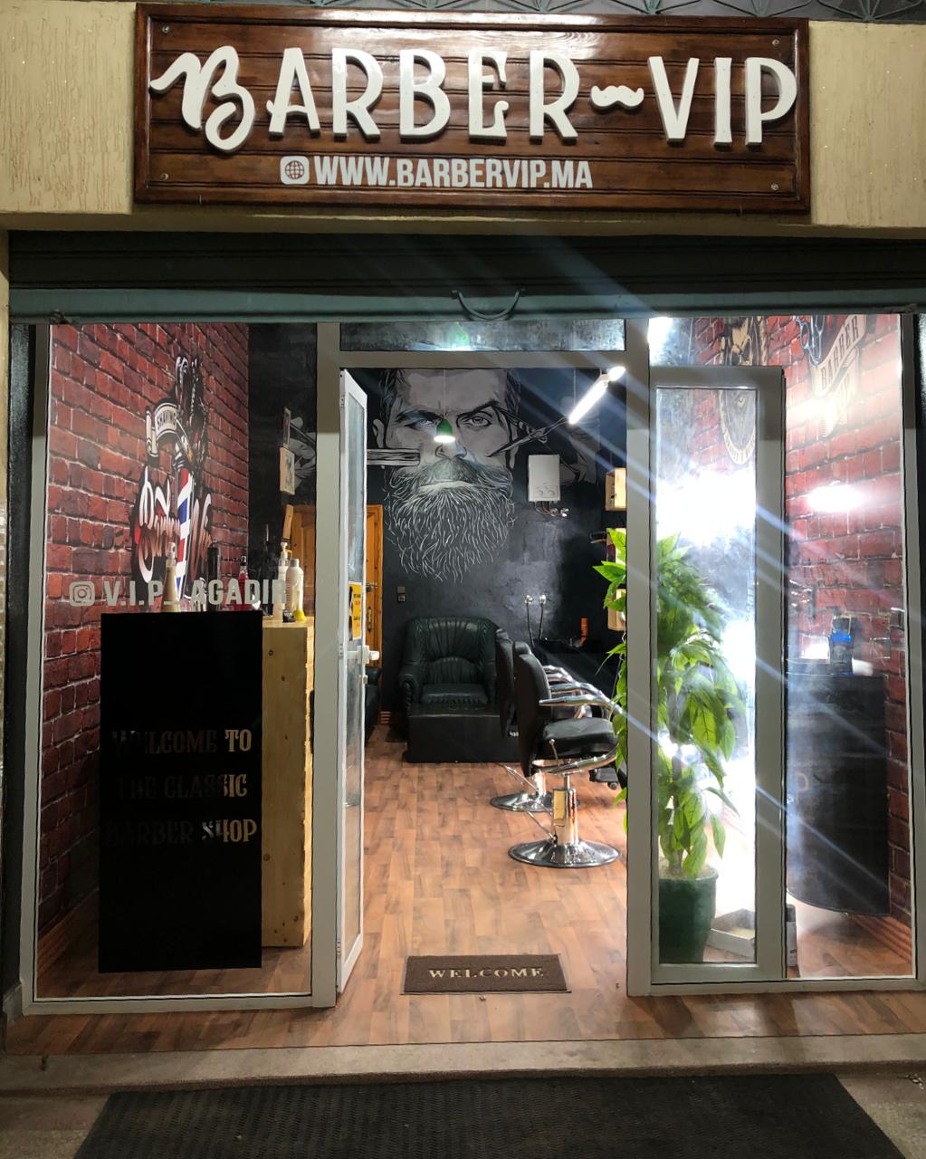Barbershop | salon de coiffure | صالون حلاقة
