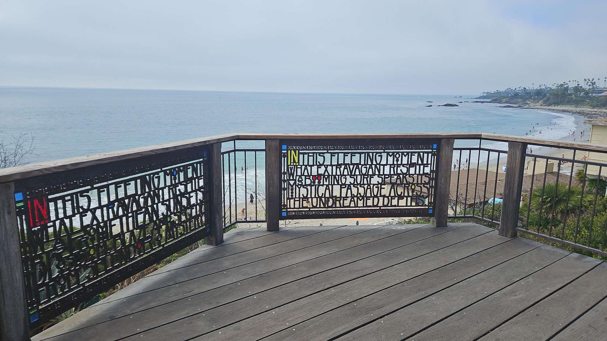 Soka University of America Scavenger Hunt scavenger hunt photos